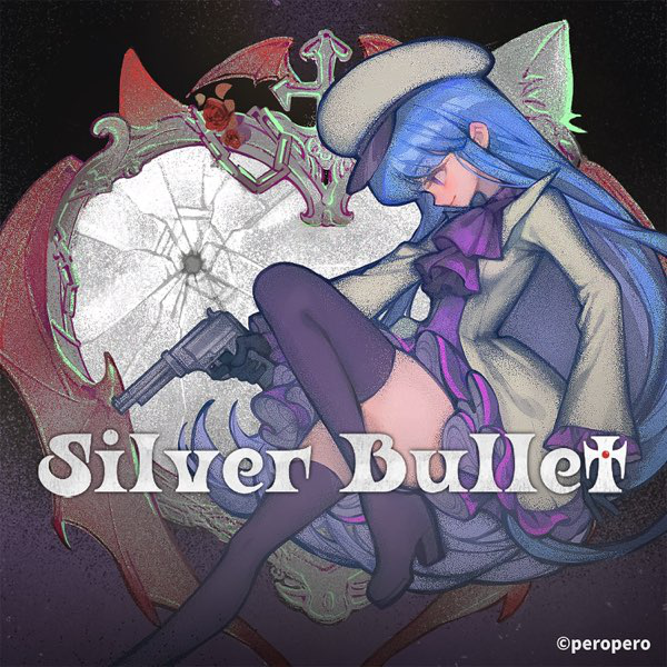 Silver Bullet