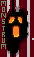 THE BRUTE (Medium - Tony reskin - Monstrum) preview