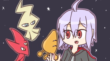 Witch of the colors
