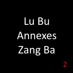 Lu Bu Annexes Zang Ba