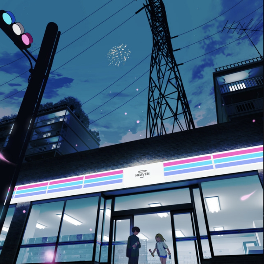 suis from ヨルシカ - 若者のすべて preview