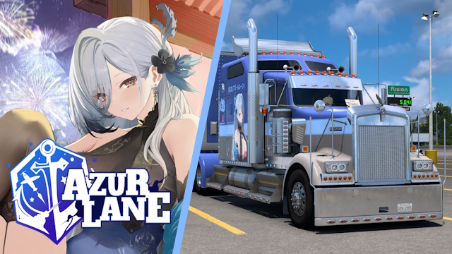 Kenworth W900 PRAN Chang Wu - Azur Lane [Combo Skin]
