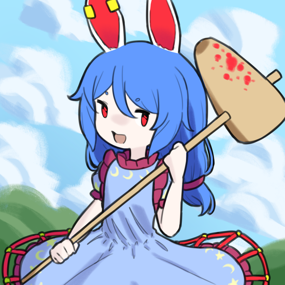 Seiran Hammermaid Skin