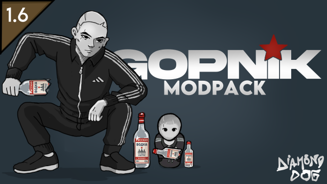 Gopnik Pack