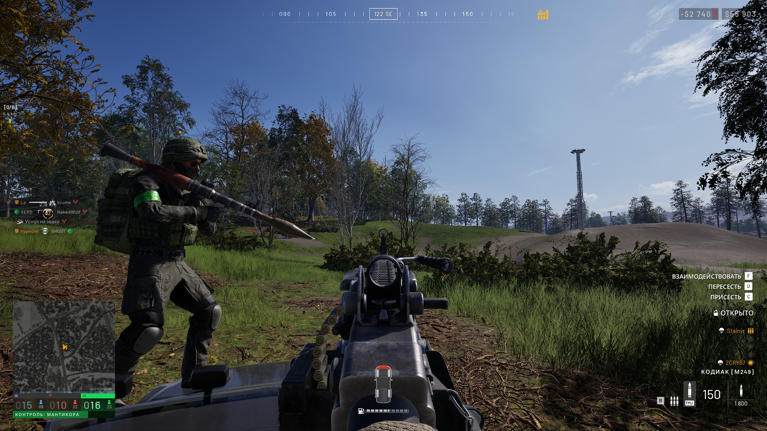 Fix WARDOGS Anti-Cheat Error in 60 Seconds