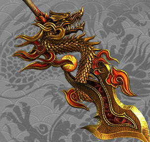 龙魂宝刀