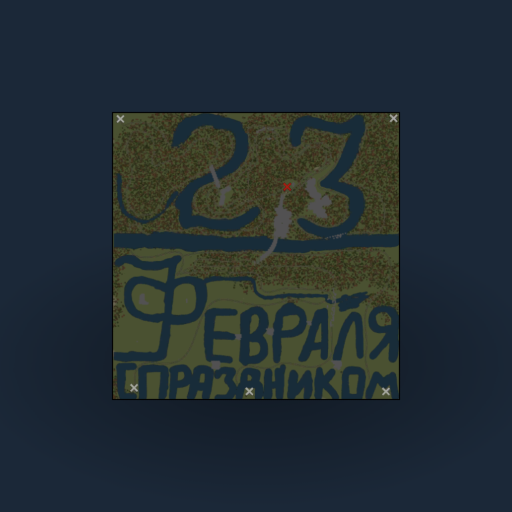 23_februari