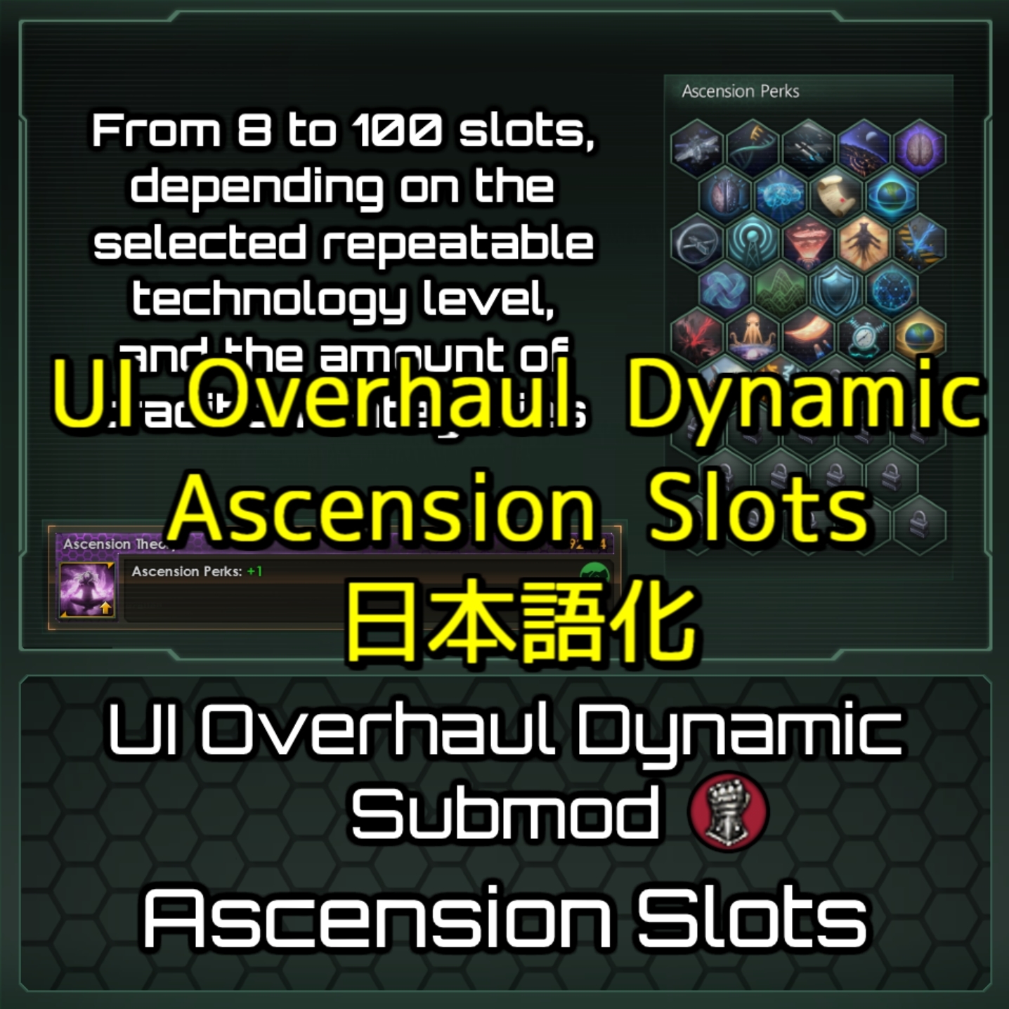 [JP localize patch]UI Overhaul Dynamic - Ascension Slots