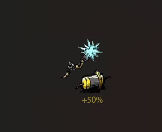 可修复的星辰锤Rpairable Nightstick preview