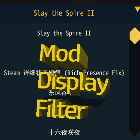 Mod Potion/Relic Display Filter