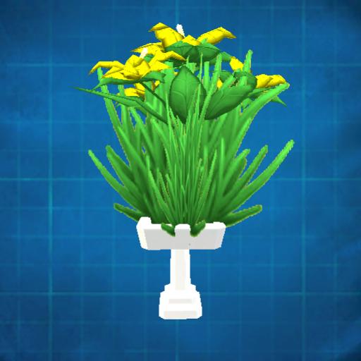 єäняi§ " Plant "