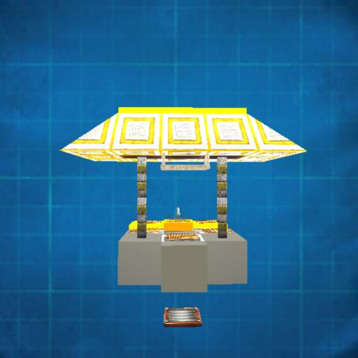 єäняi§ " Grill V.2 "
