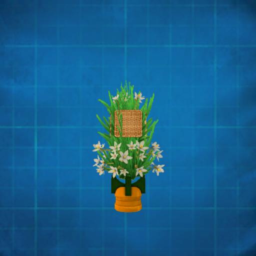 єäняi§ " Plant V.3 "
