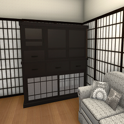 Dark Shoji Wood Tanza Storage
