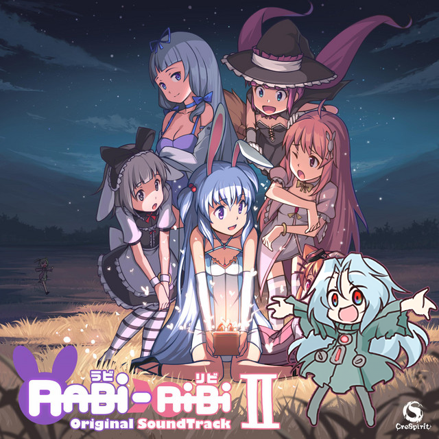 Star Breaker - FINALE