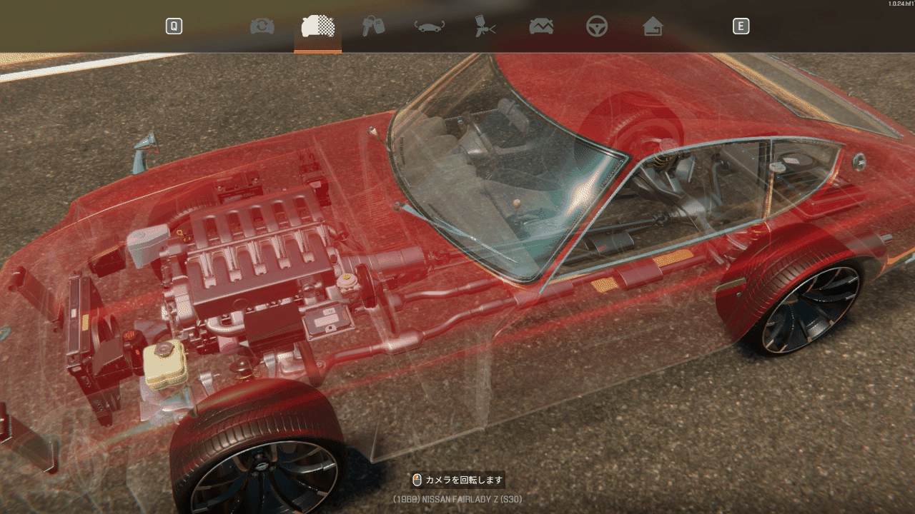 CONFIG Nissan Fairlady Z (S30) ZZ