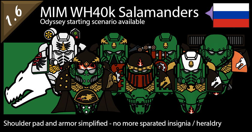 MIM Warhammer 40k Salamanders RUS