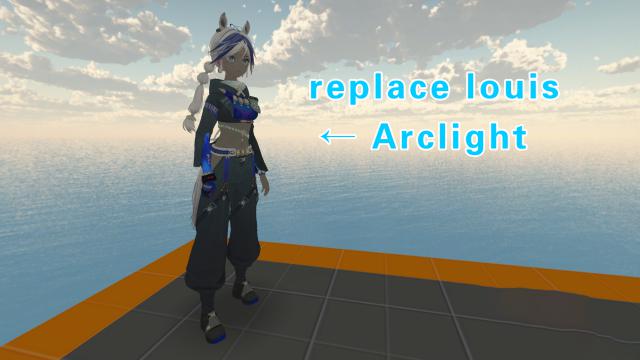 Arknights Endfield Arclight（明日方舟终末地 弧光）replace louis