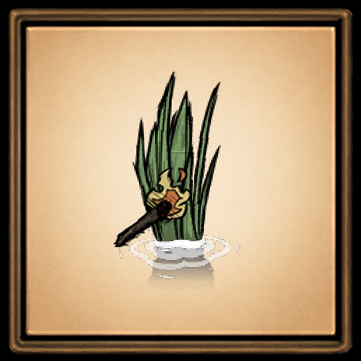 Burnable Water Grass