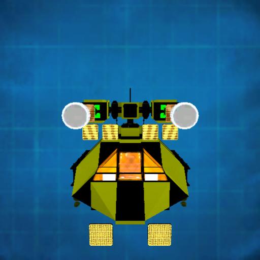Gungnir Hovertank