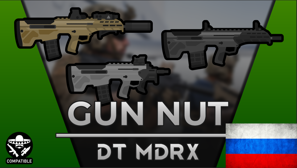 [Rus] Gun Nut - Desert Tech MDRX