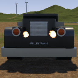 StellerGOVERNMENT