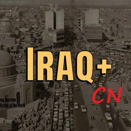 Iraq+ CN