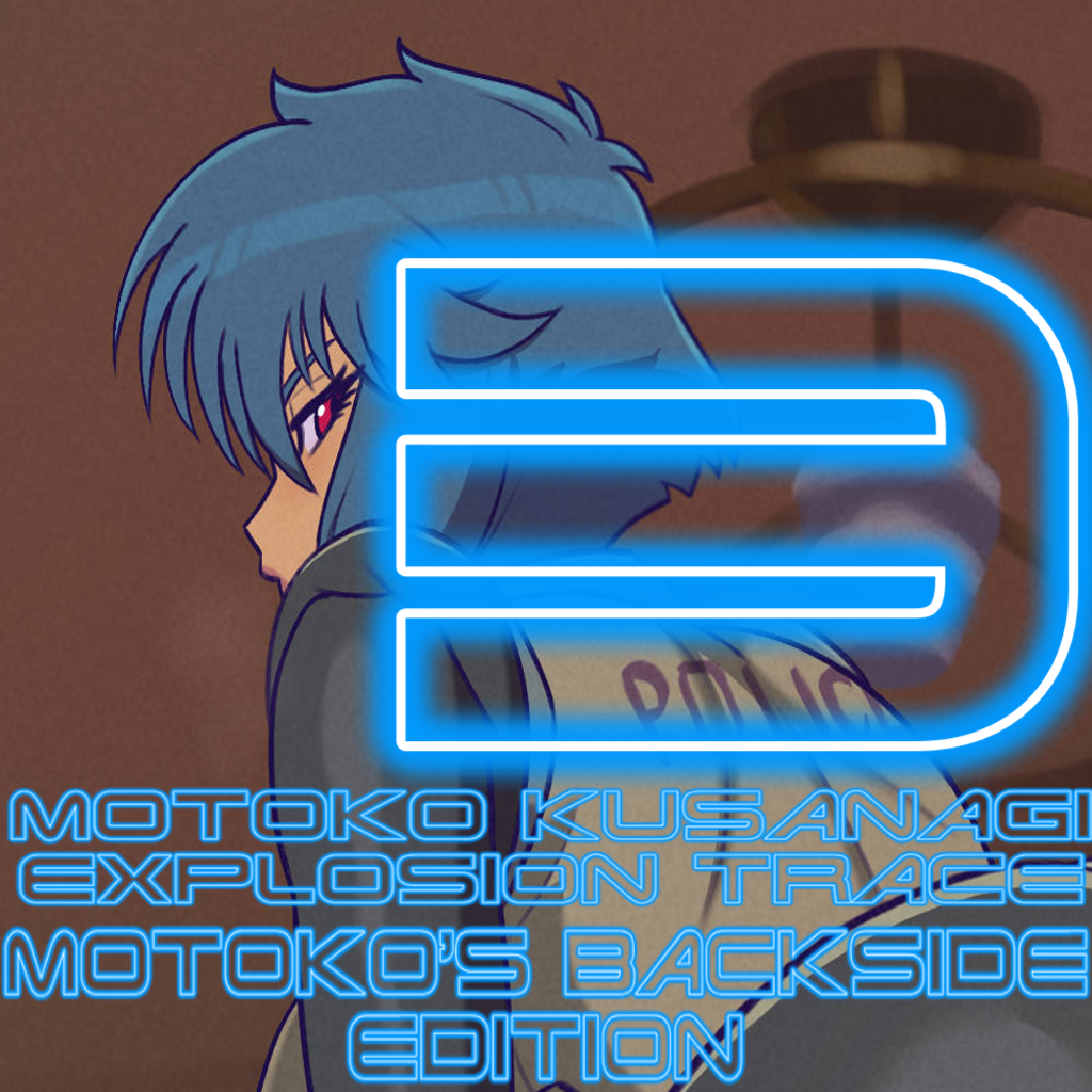 GITS Motoko Kusanagi Explosion Trace Vol. 3: New Major Backside Edition (NSFW)
