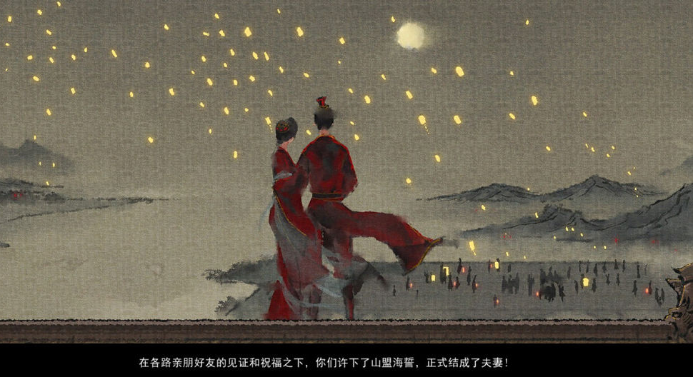 【灰太狼大王】自动成为道侣