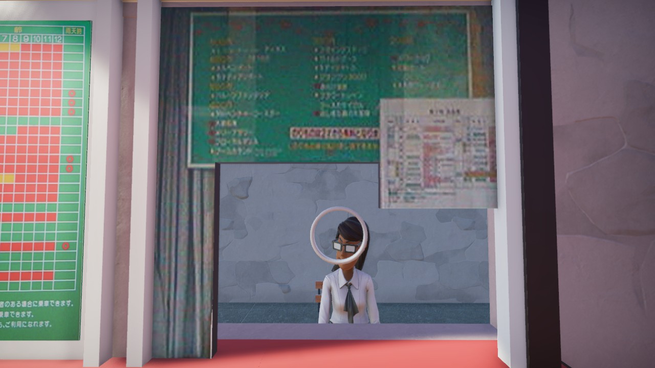 Ticket Office