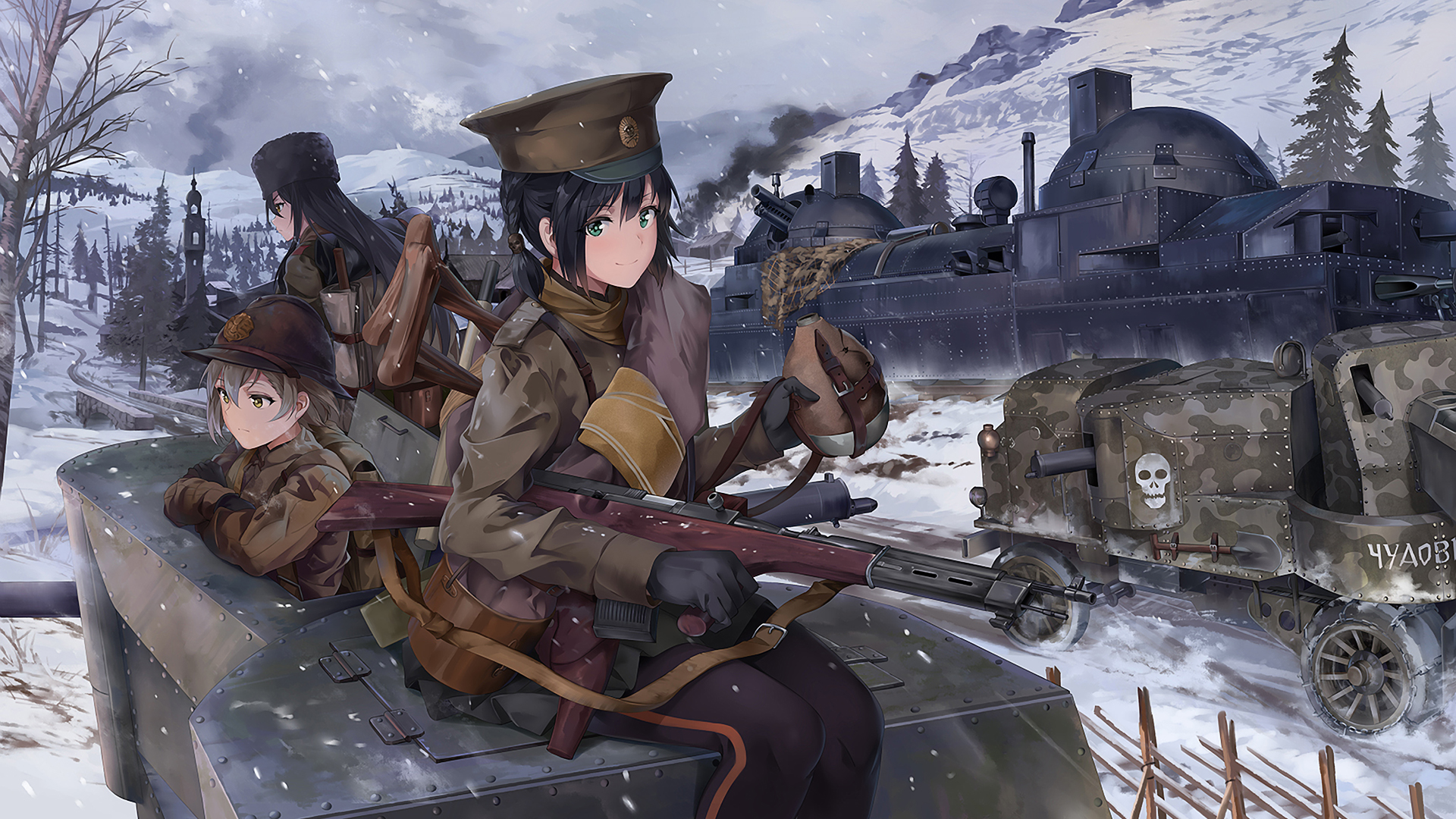 Screenshot 2