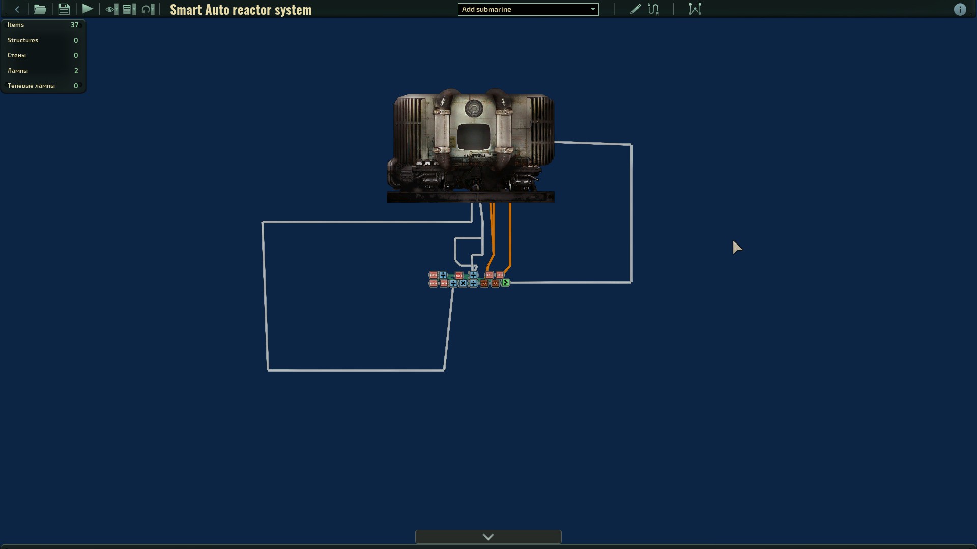 Smart Auto reactor system – Barotrauma Mod