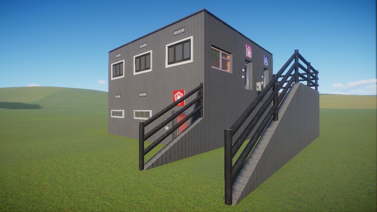 Compact Complex: Advanced Trade Complex