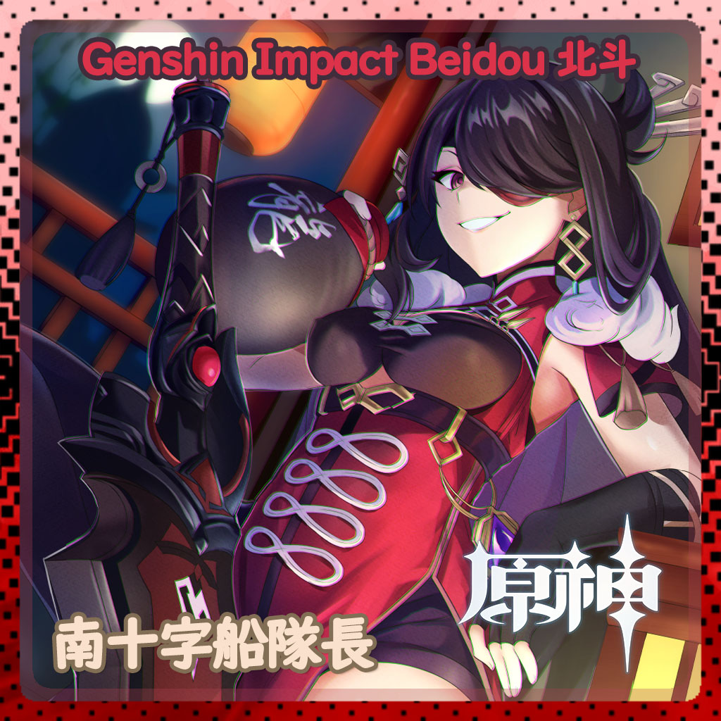 Genshin Impact Beidou Replaces Bill 原神 北斗 替换 比尔 – Left 4 Dead 2 Mod