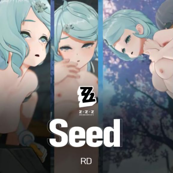 [RD] Seed