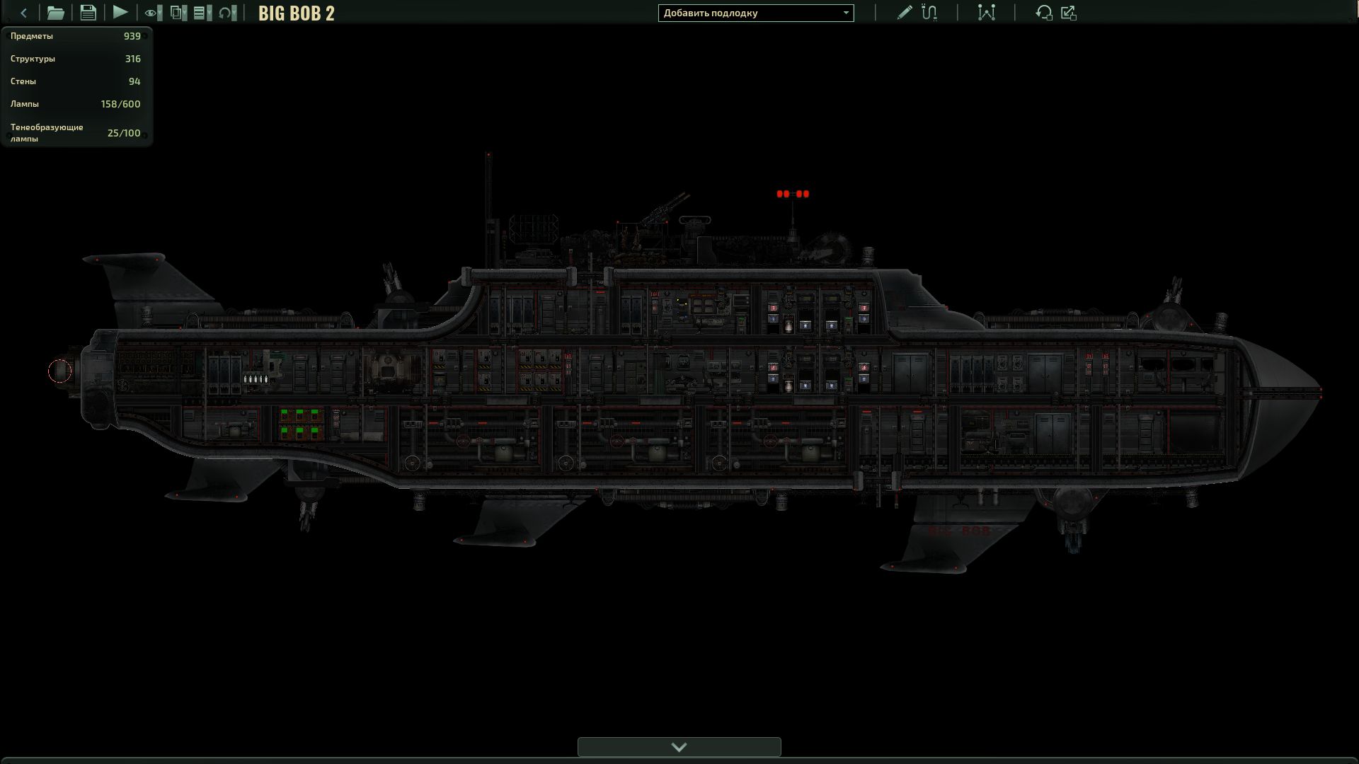 BIG BOB 2 – Barotrauma Mod