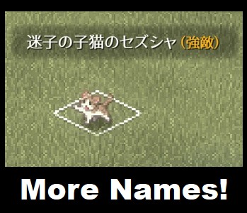 More Names!