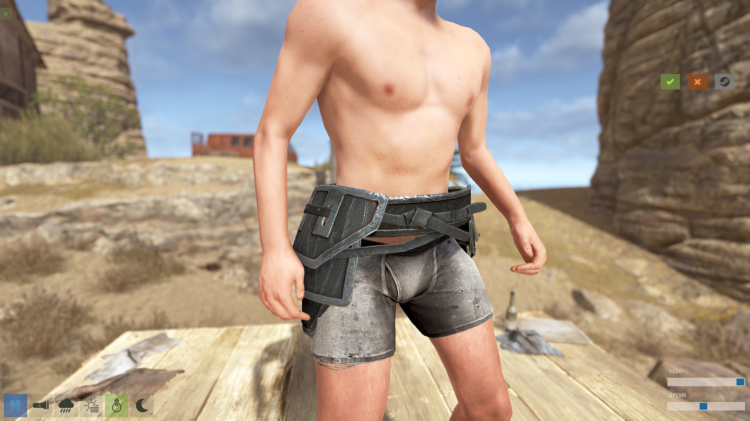 Kingdoms 3 Kilt