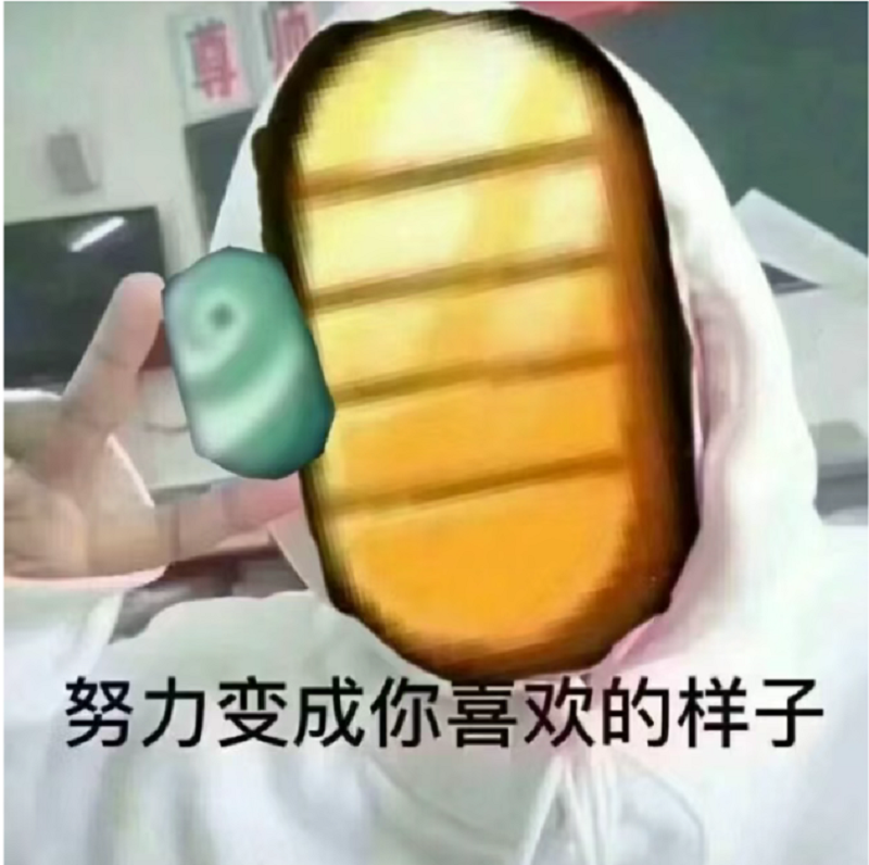 吞噬星空一