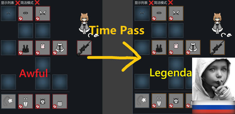 AutoUpgrade rus mod preview for RimWorld