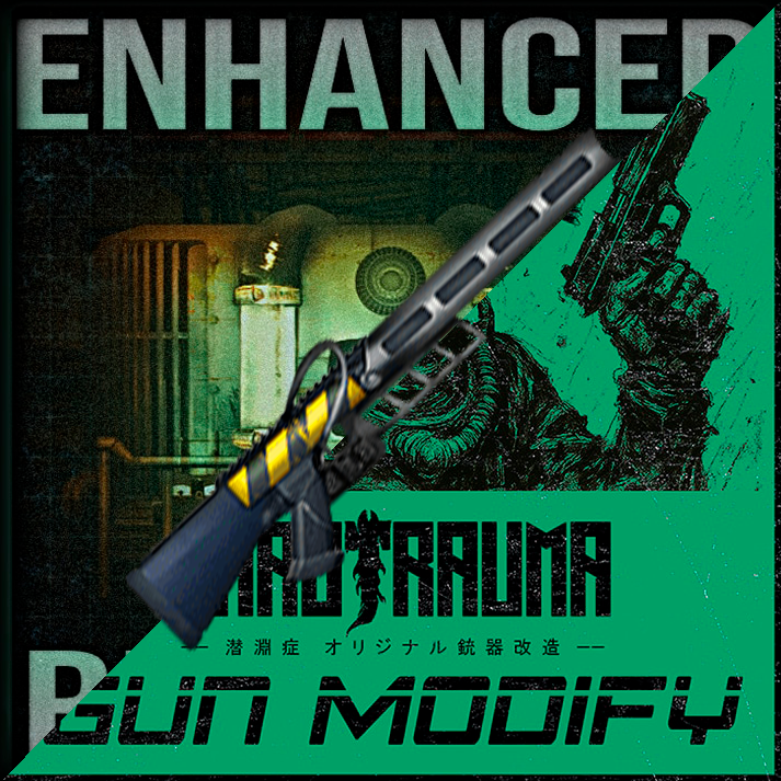 VGM - Enhanced Reactors Compatibility Patch – Barotrauma Mod