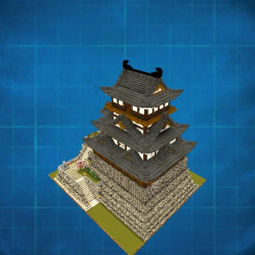 Japanese Castle
