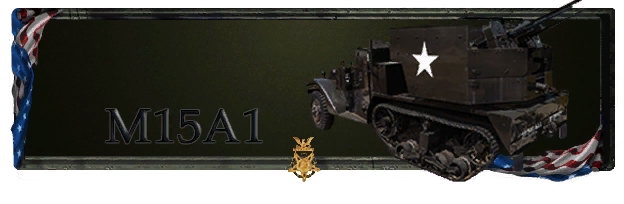 USF M15A1 Half-track