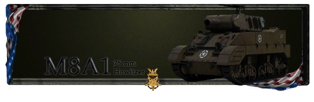 USF M8A1 75 mm Howitzer