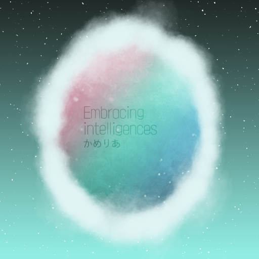 かめりあ - Embracing intelligences (Short Ver.)