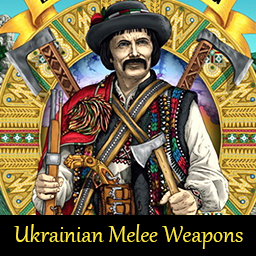 Ukrainian Melee Weapons - b41 only – Project Zomboid Mod
