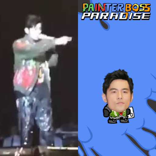 JAYCHOU