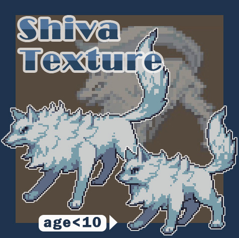 Shiva Texture