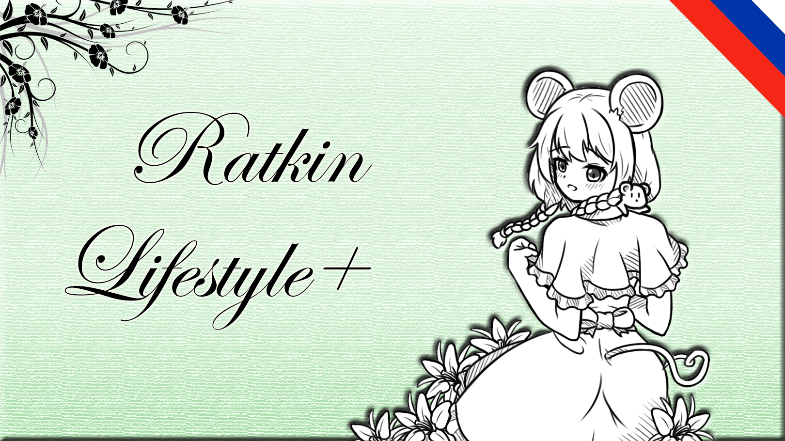 Ratkin Lifestyle+ (Ru translation)