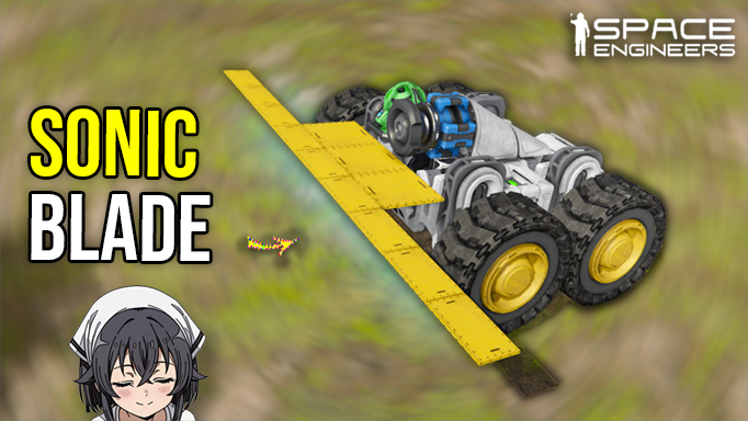 Sonic Blade Deforestation Cutter